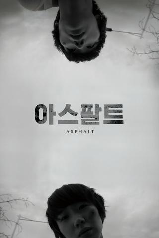 Asphalt poster