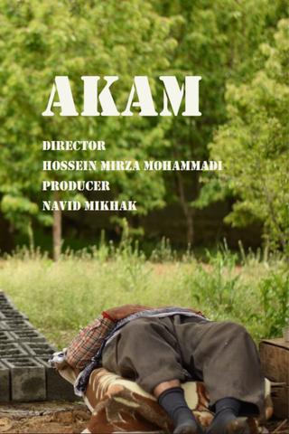 Akam poster