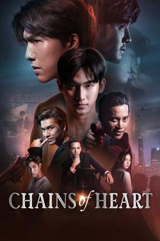 Chains of Heart poster