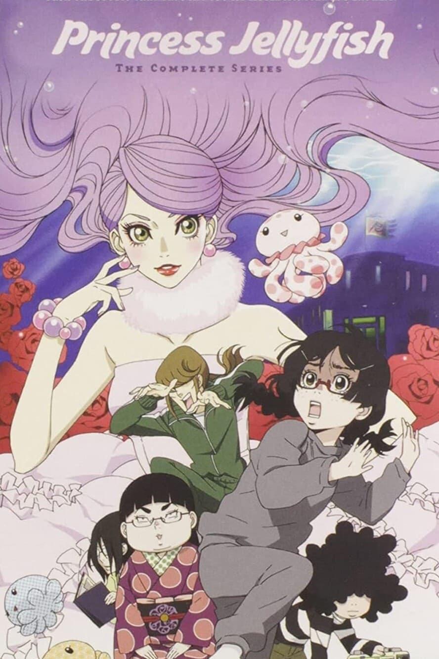 Princess Jellyfish poster