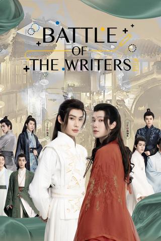 Battle of the Writers poster