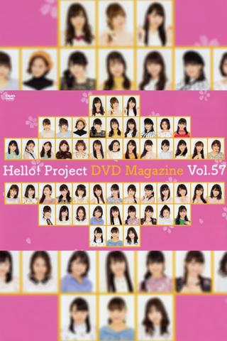 Hello! Project DVD Magazine Vol.57 poster