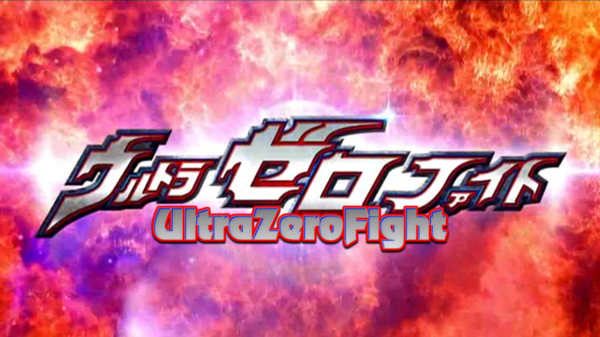 Ultra Zero Fight backdrop