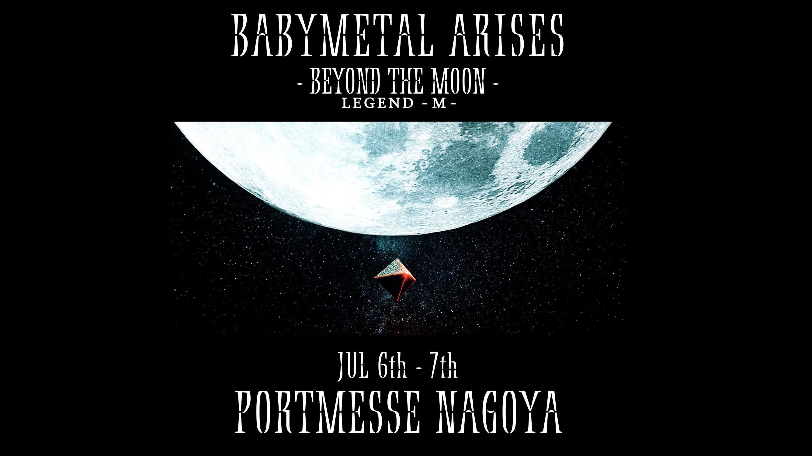 BABYMETAL - Arises - Beyond The Moon - Legend - M - backdrop