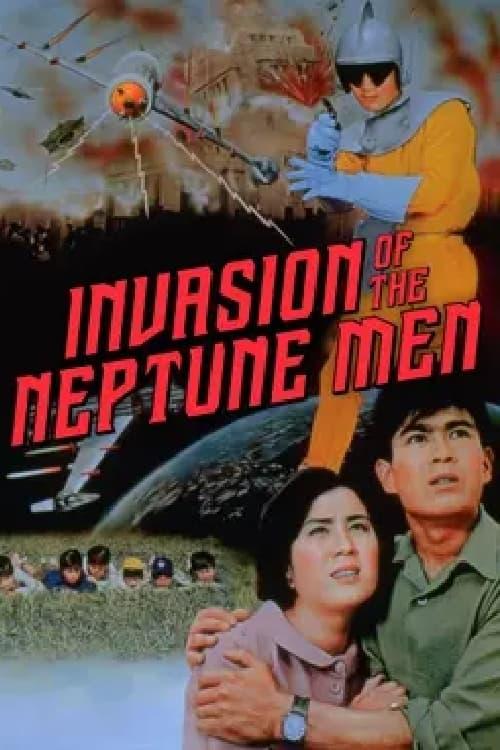 Invasion of the Neptune Men poster