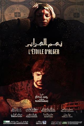 L'ETOILE D'ALGER poster