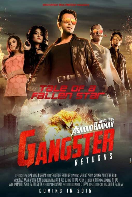 Gangster Returns poster