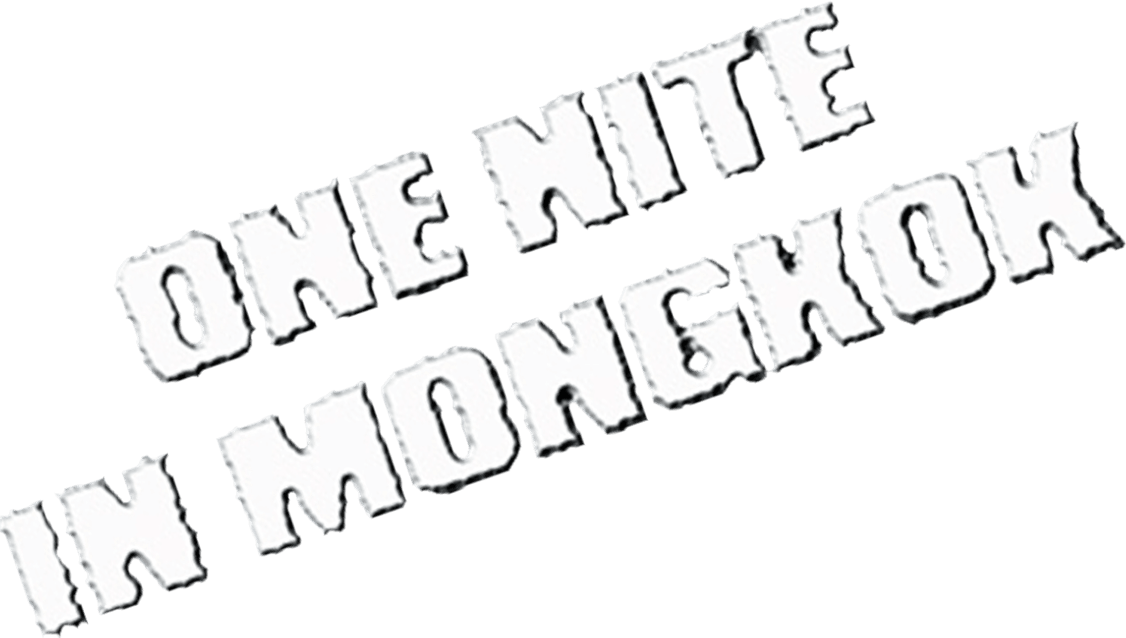 One Nite in Mongkok logo