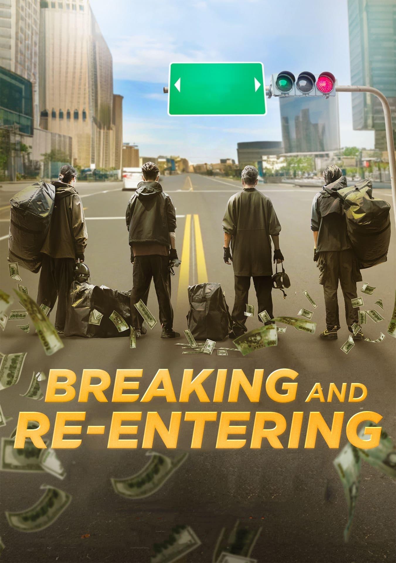 Breaking and Re-entering poster