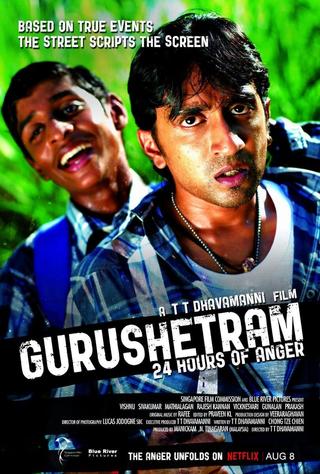 Gurushetram – 24 Hours of Anger poster