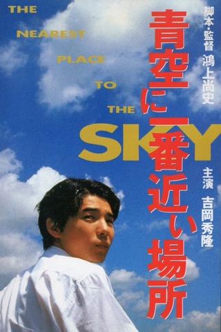 The Nearest Place to the Sky poster
