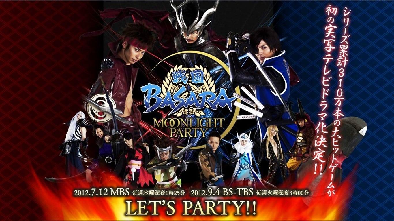 Sengoku Basara - Moonlight Party backdrop