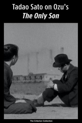 Tadao Sato on Ozu's The Only Son poster