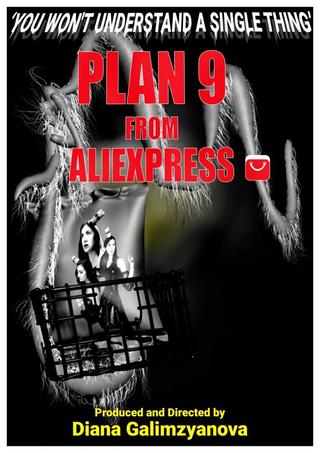 Plan 9 from Aliexpress poster