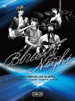 CNBLUE - Blue Night poster