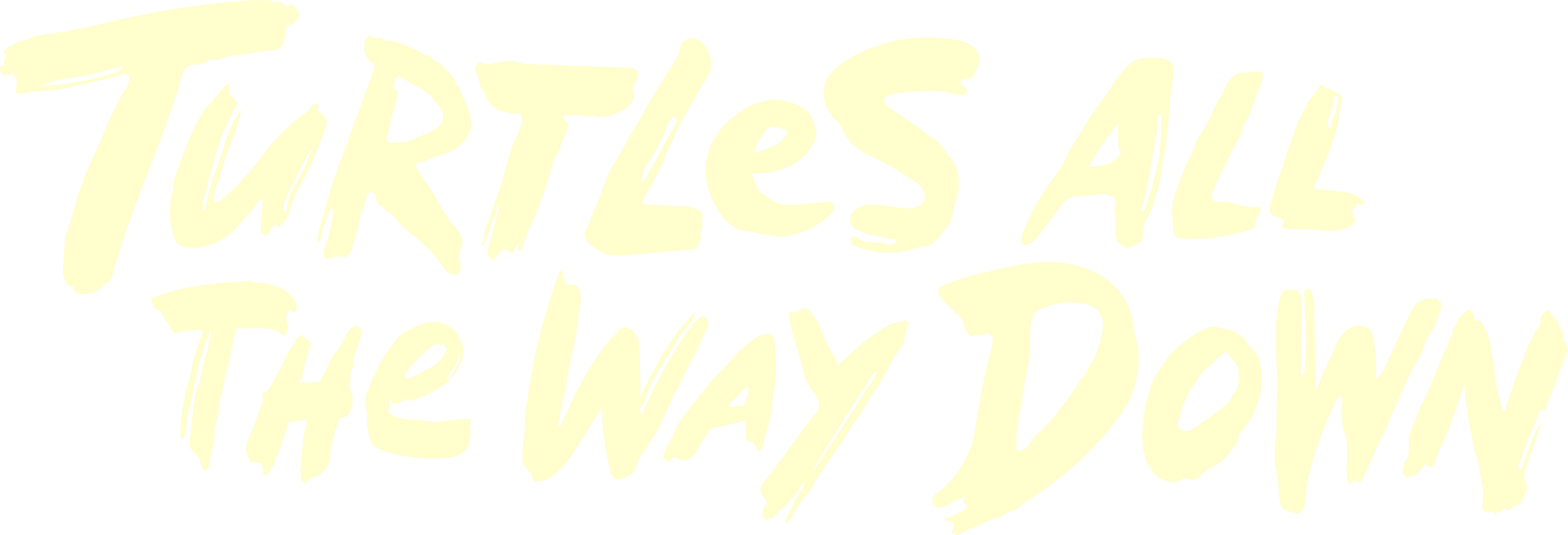 Turtles All the Way Down logo