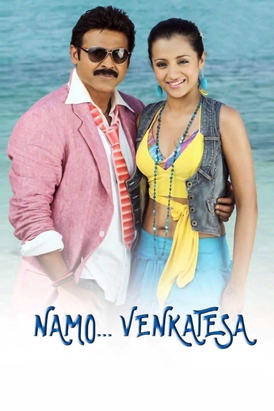 Namo Venkatesa poster