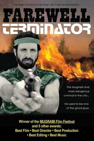 Farewell, Terminator poster
