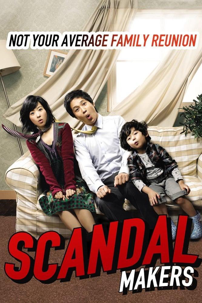 Scandal Makers poster