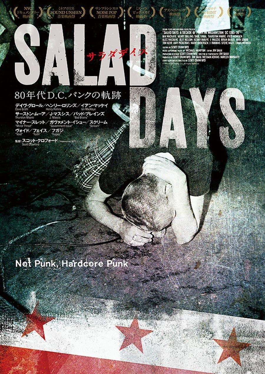 Salad Days: A Decade of Punk in Washington, DC (1980-90) poster