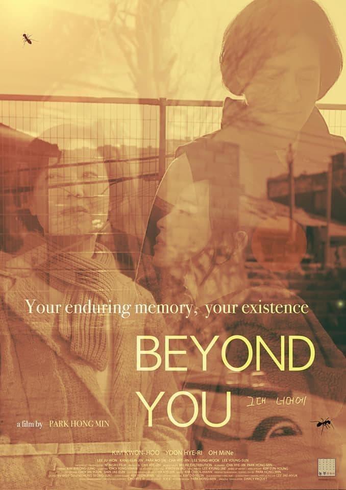 Beyond You poster