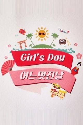 Girl's Day's One Fine Day poster