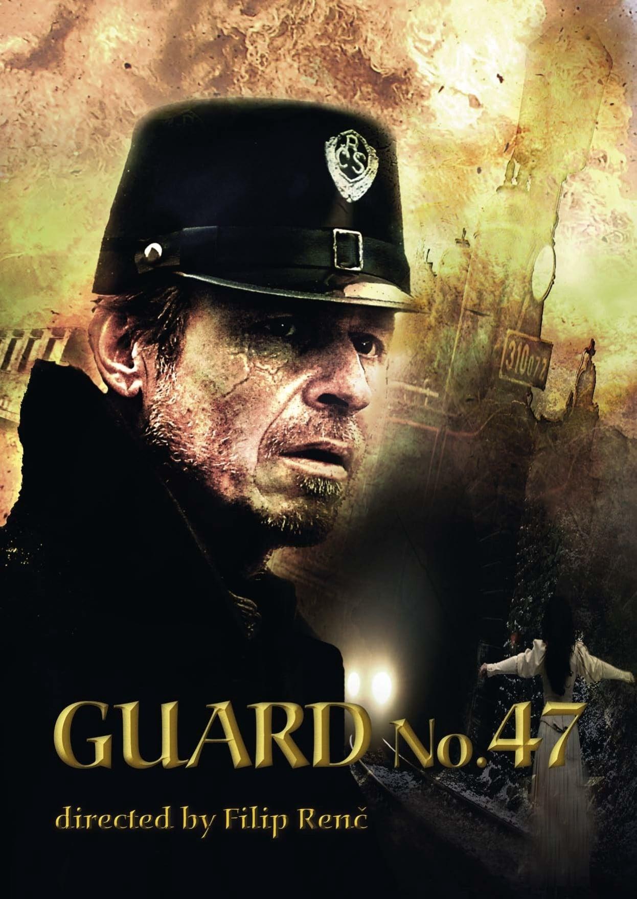 Guard No. 47 poster