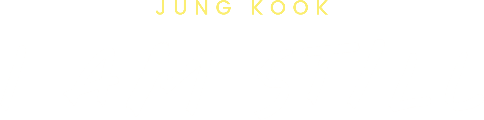 JUNG KOOK: I AM STILL logo