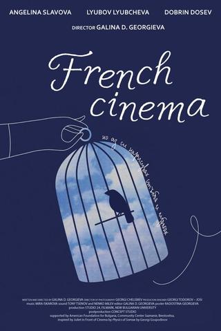 French Cinema poster