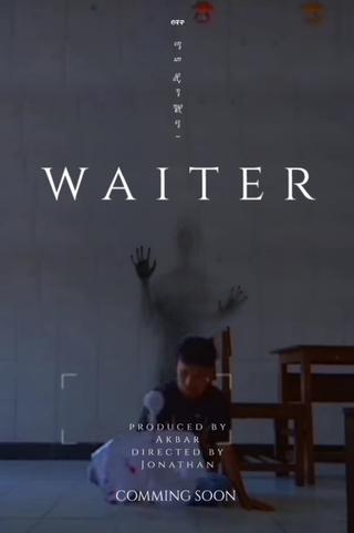 Waiter poster