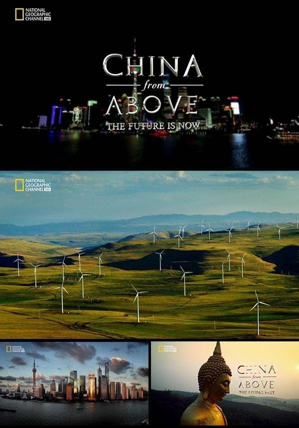 China From Above poster