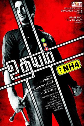 Udhayam NH4 poster