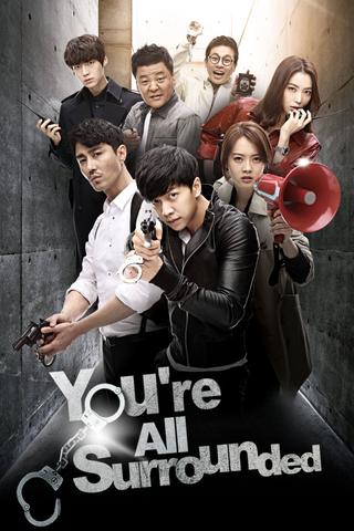 You Are All Surrounded poster