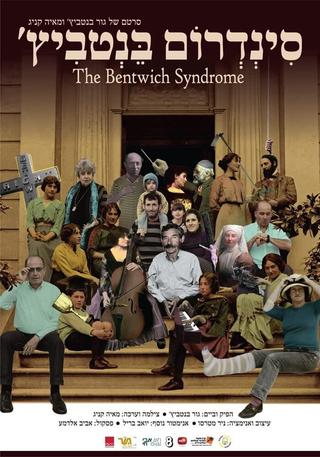 The Bentwich Syndrome poster