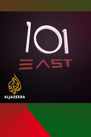 101 East poster