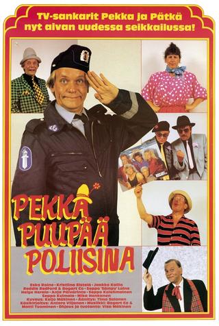 Pekka Puupää poliisina poster