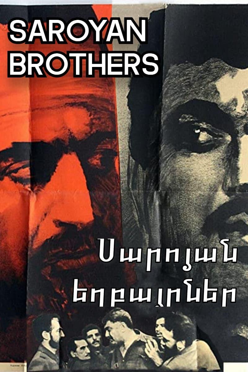 Saroyan Brothers poster