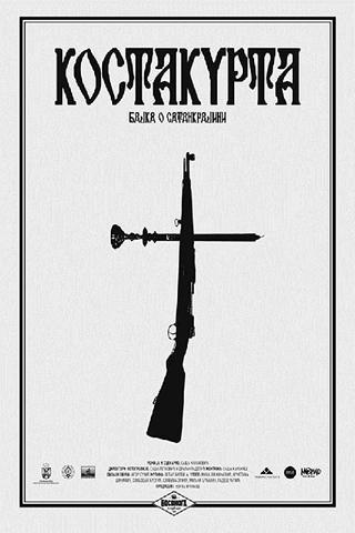 Costacurta (A Tale of Satankrajina) poster