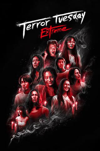 Terror Tuesday: Extreme poster