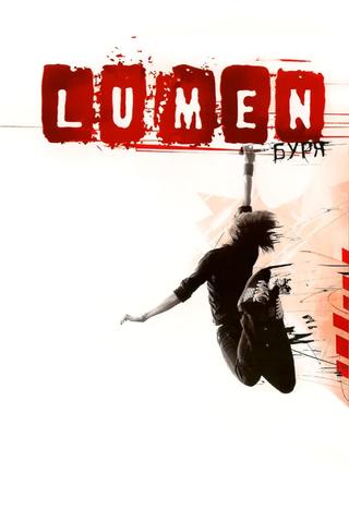 Lumen - Буря poster