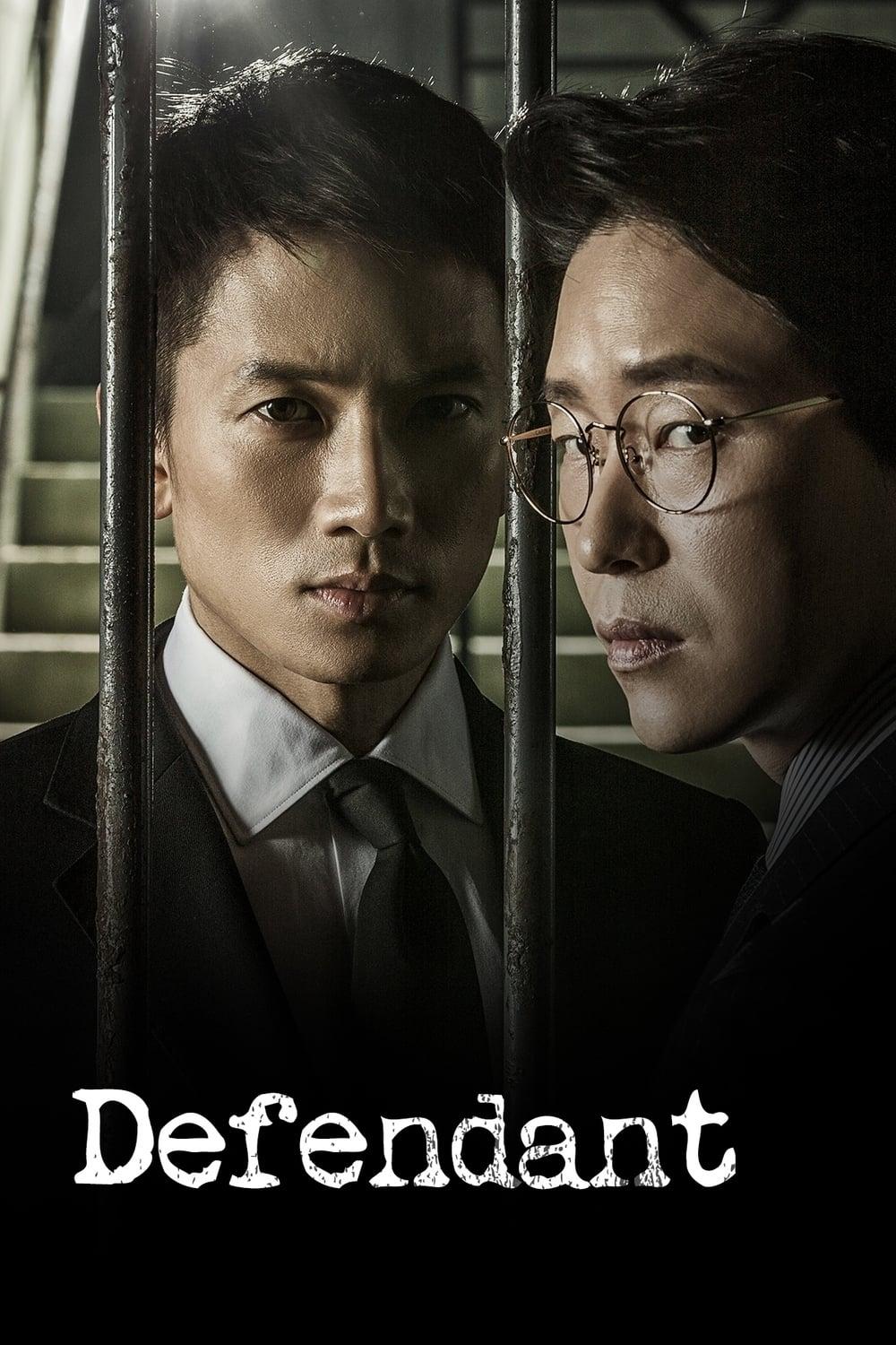 Defendant poster