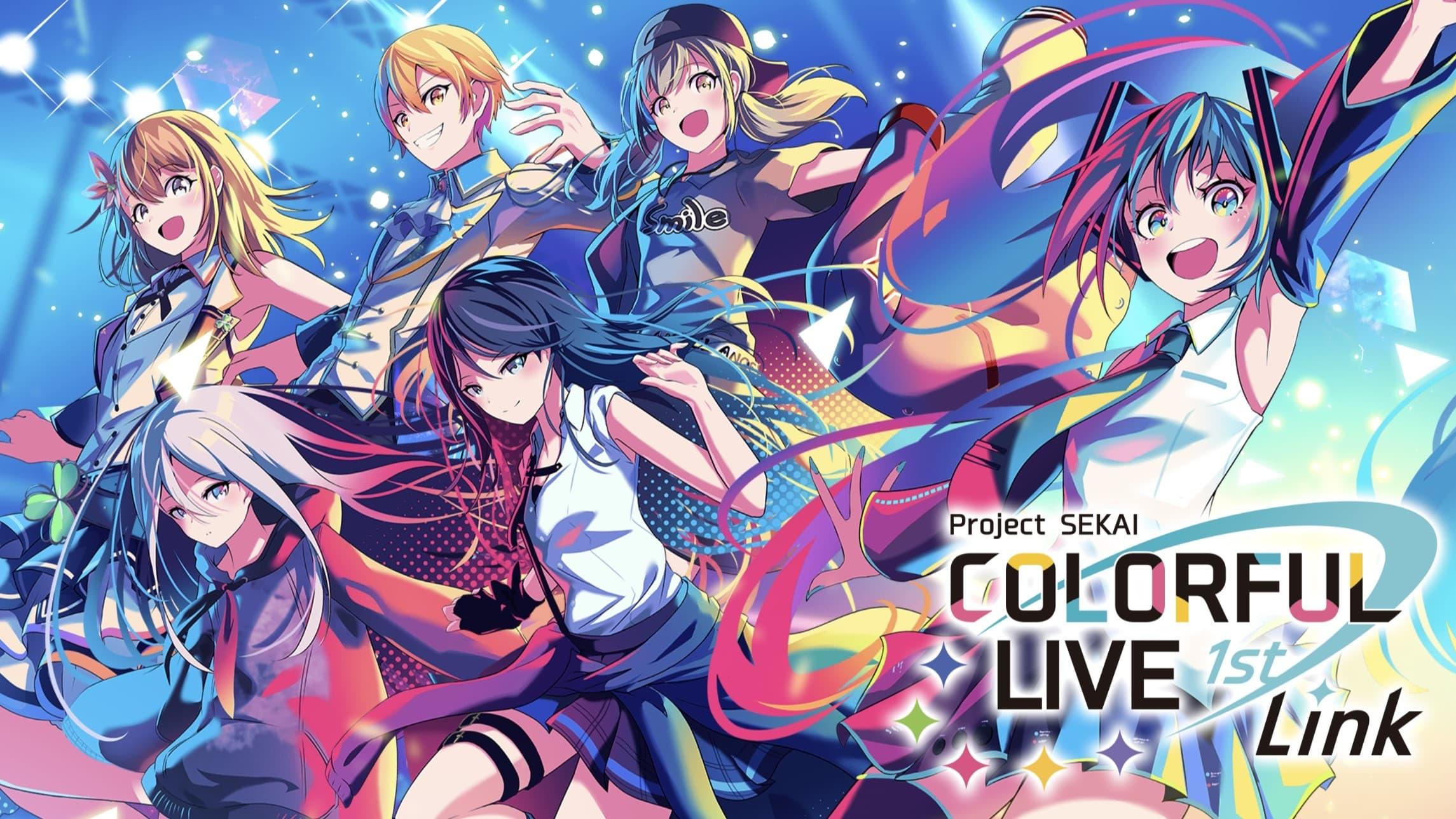 Project SEKAI COLORFUL LIVE 1st - Link - backdrop