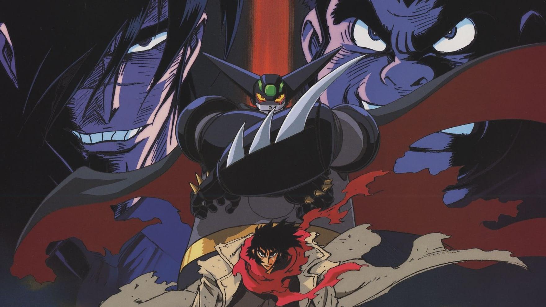 Getter Robo: Armageddon backdrop