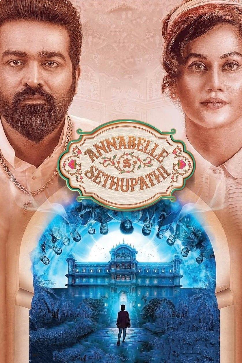 Annabelle Sethupathi poster