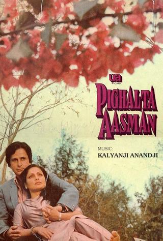 Pighalta Aasman poster
