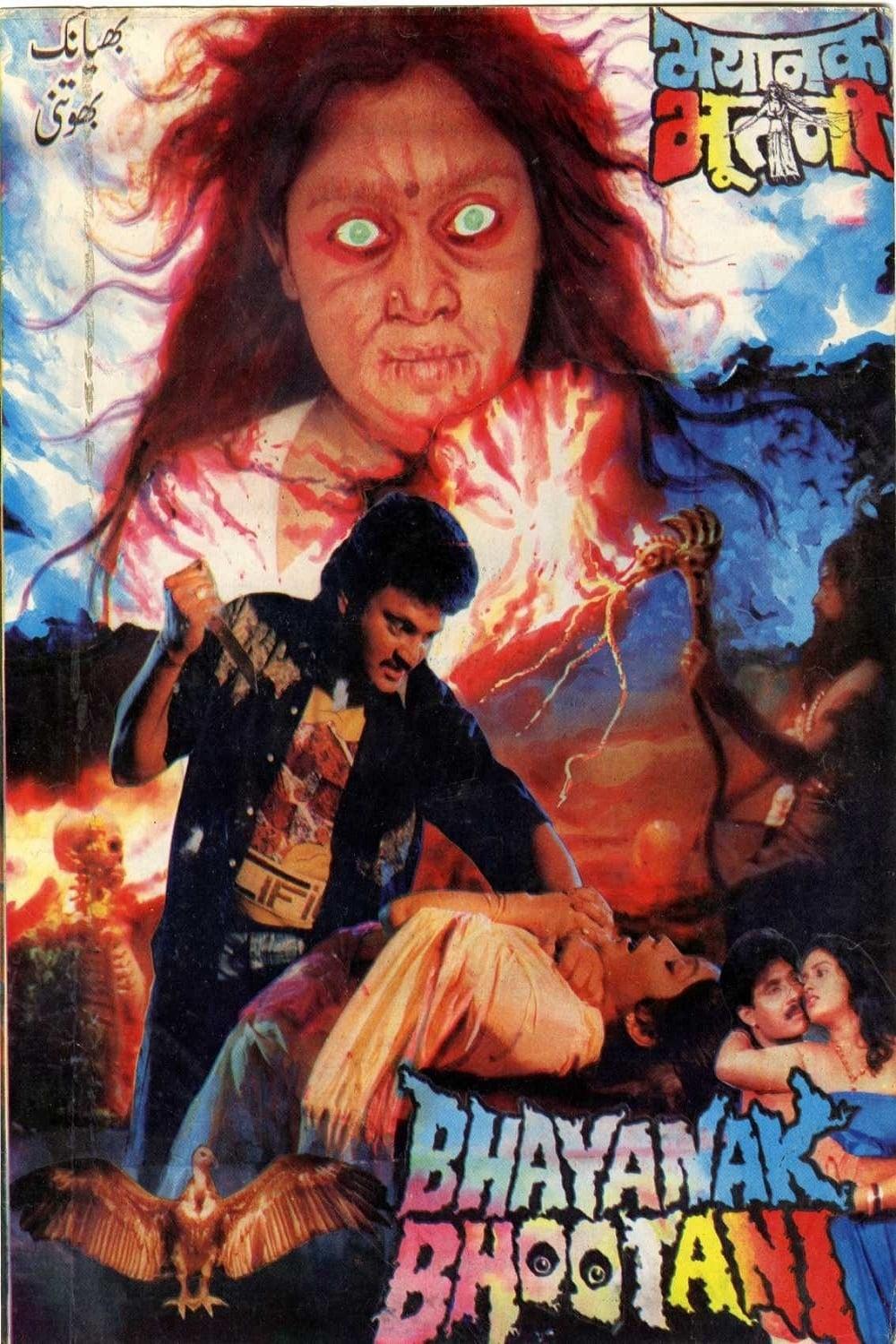 Bhayanak Bhootani poster