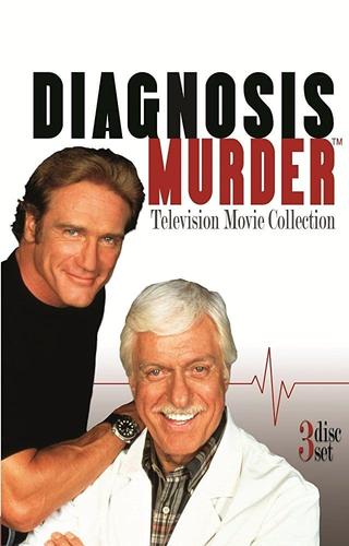 Diagnosis Murder: Without Warning poster