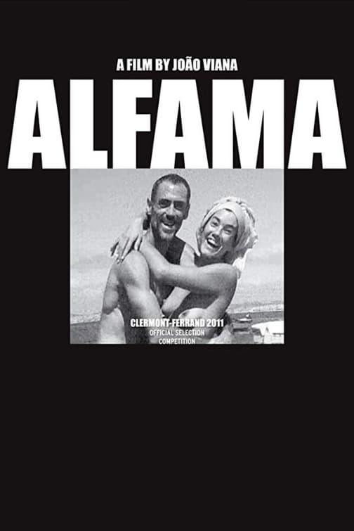 Alfama poster