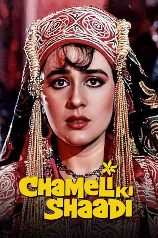 Chameli Ki Shaadi poster