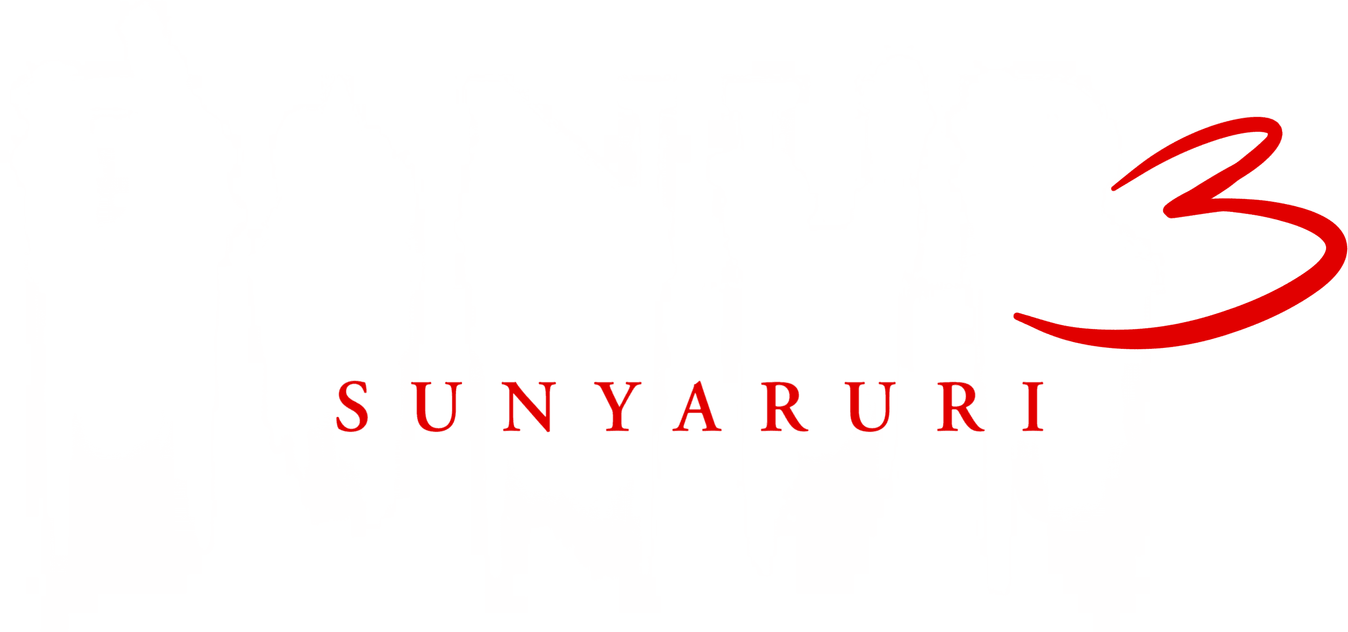 Danur 3: Sunyaruri logo